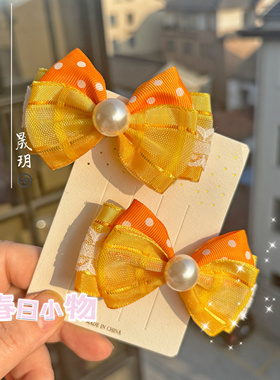 橘子橙色蝴蝶结发夹儿童日常jk百搭发饰头饰洛丽塔裙配饰开学季