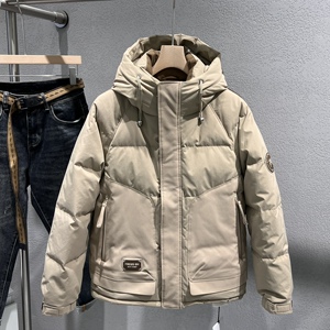 男士保暖连帽羽绒服2023冬季新款青年流行修身短款插肩90绒外套男