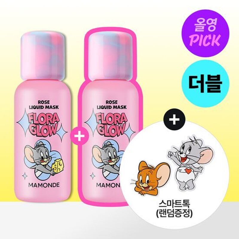 韩国代购Mamonde梦妆玫瑰液体面膜猫和老鼠限量款礼盒提亮润肤