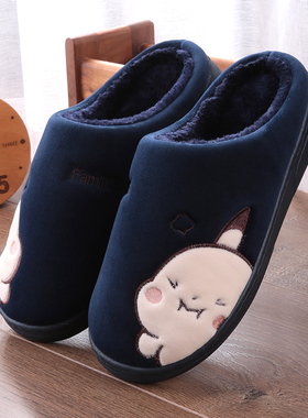 男士棉拖鞋冬季居家保暖毛绒家用可爱情侣防滑卡通室内棉拖鞋女冬