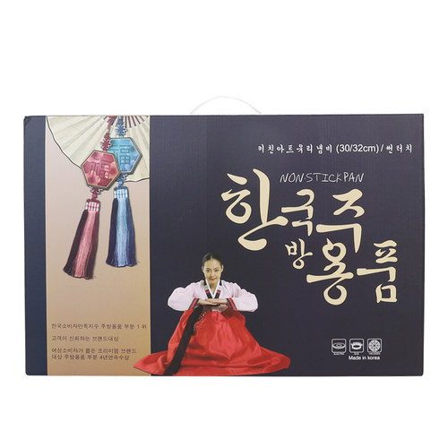 礼盒精美礼品盒28CM30CM32CM纸盒