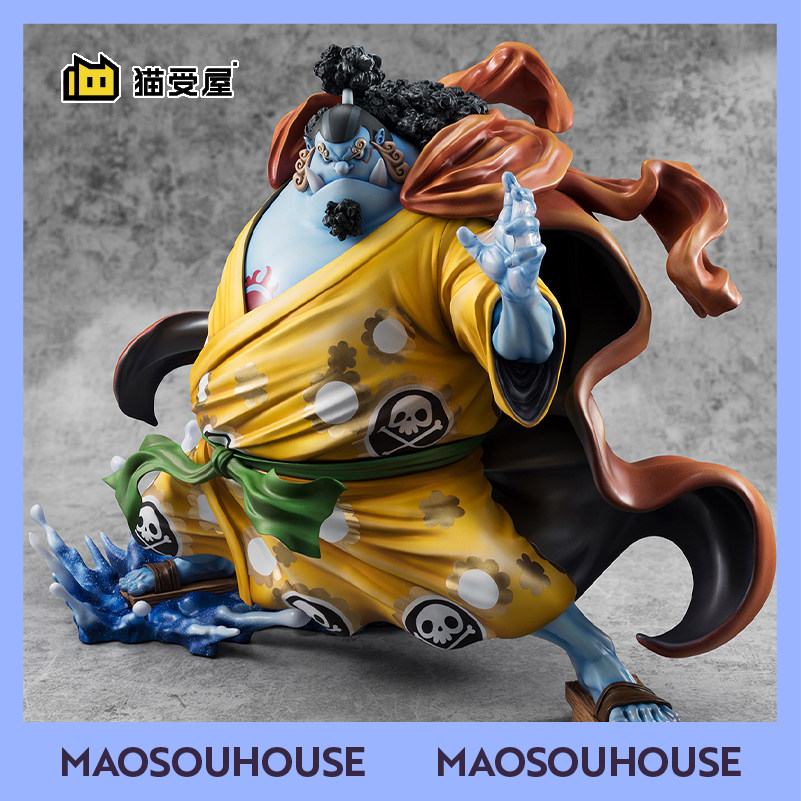 【猫受屋】预 megahouse pop 海贼王 海侠甚平 手办 再版