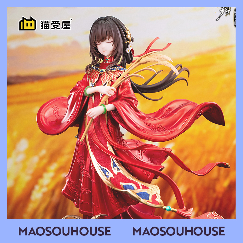 【猫受屋】定金 BearPanda 饿殍明末千里行 满穗 红妆穗岁 手办