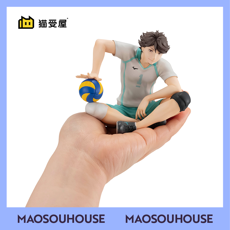 【猫受屋】MegaHouse GEM 掌中 排球少年 及川彻 手办 现货