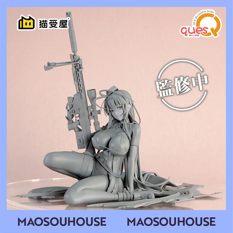 【猫受屋】预 quesQ 少女前线...