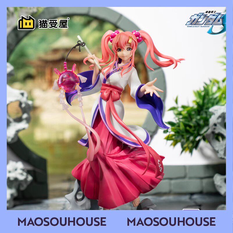 [Cat House] Bntsh Bnfigure Motor Warrior Gundamis