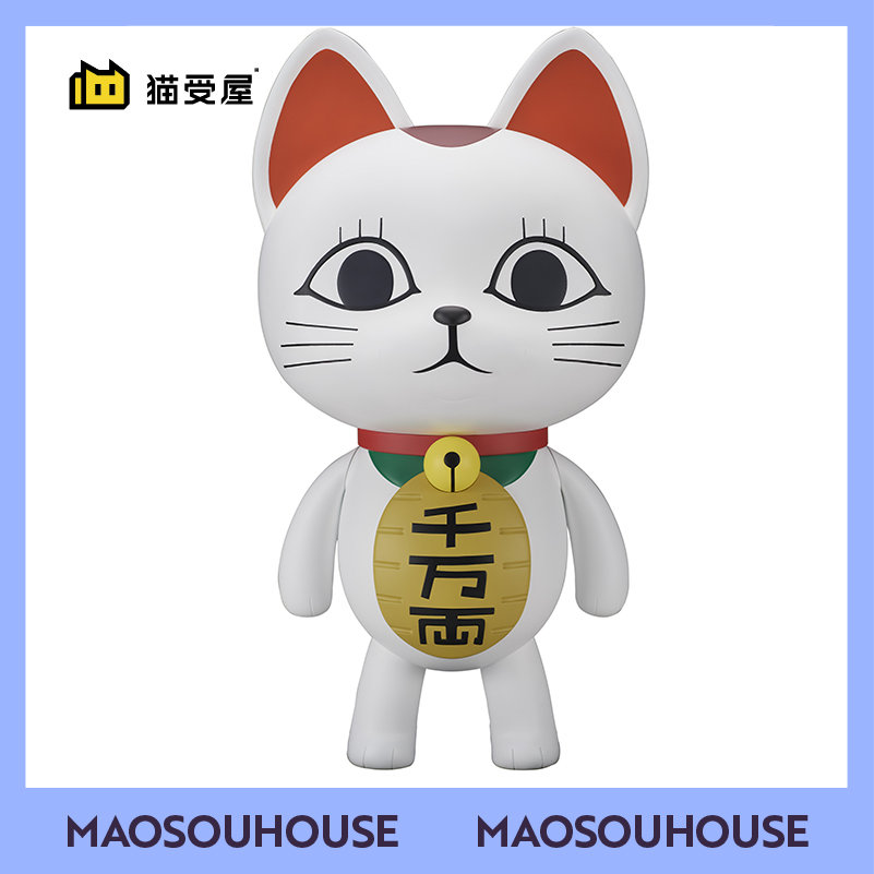 【猫受屋】补款 F:NEX 胆大党 当哒当 招财猫 高速婆婆 软胶手办