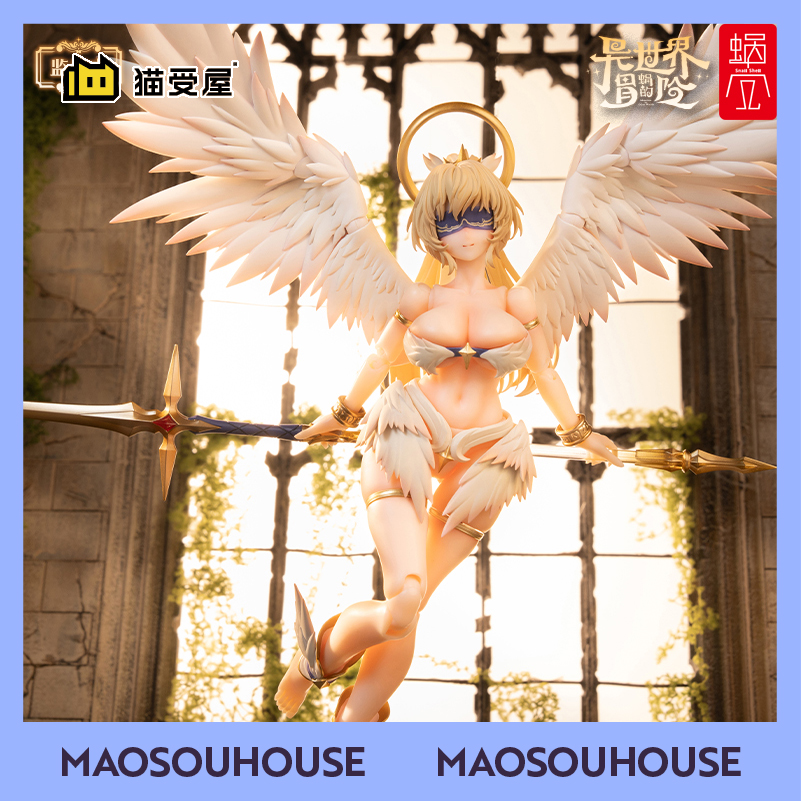 【猫受屋】定金 蜗之壳 RPG-07 天使Angela 可动手办
