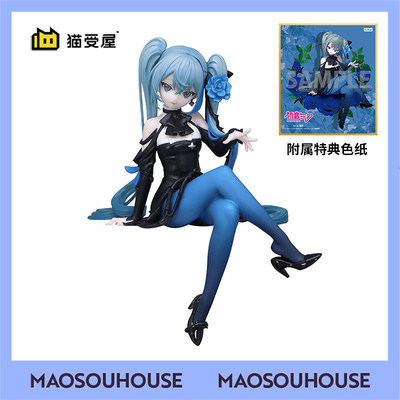 FuRyu初音未来蓝色玫瑰泡面压