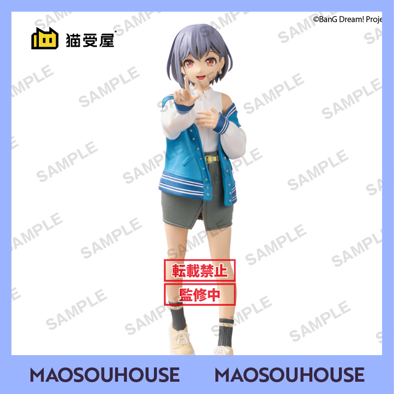 【猫受屋】补款 BUSHIROAD BanG Dream! MyGO!!!!! 高松灯 手办