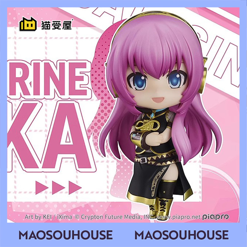 【猫受屋】定金 GSC 巡音流歌 LUKA 2.0 粘土人 手办