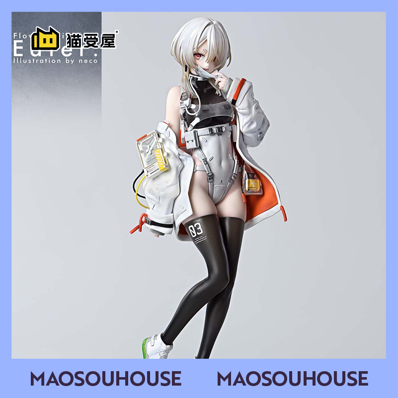 【猫受屋】定金 P1S PRISMA WING Flower Eater. neco 手办