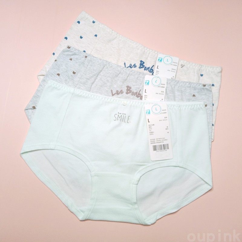 undefined3 Rainbow cotton material student girl Middle-waisted Triangle pants Cartoon lovely comfortable lady Underwearundefinedin the Lingerie/Men's underwear/Tracksuit , Briefs  category - from Buy2taobao.com to provide professional Taobao agent buy service