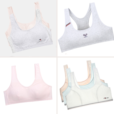 1件包邮百伶百俐舒适少女内衣