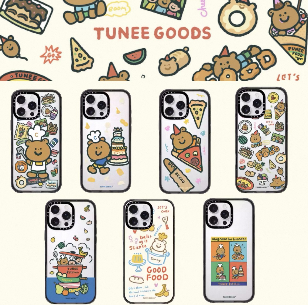 CASE联名TUNEE GOODS团阿熊厨师小熊蛋糕适用iPhone16ProMax苹果15Pro防摔14Pro华强北13代购12/11手机壳可爱