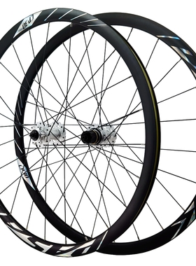 700C碟刹公路PASAK越野公路自行车轮组29寸30MM铝圈HG MS XD 12速