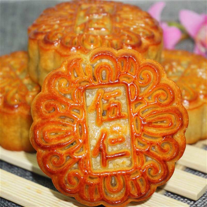 广西梧州五仁莲蓉叉烧月饼独立装传统老式手工伍仁蛋黄莲蓉糕点