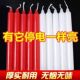 蜡烛家用停电应急结婚照明加粗无烟白色无味耐烧储备物资
