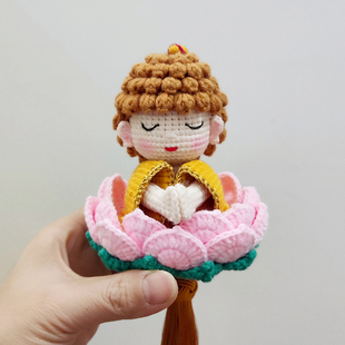 莲花佛陀车载摆件diy毛线钩针钩织编织材料手工自制挂件玩偶礼物