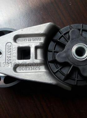 东风康明斯6CT8.3皮带涨紧轮3937553