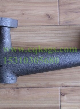 Cummins康明斯 NTAA855-G7 柴油发电机组后出水管 3013001 133342