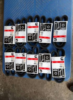 适配CUMMINS康明斯柴油发动机 NTA855 风扇皮带 178708 原装正品