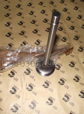 重庆康明斯KTA19 进气门 207241 排气门 3035110 原装正品