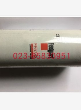 Cummins康明斯柴油发动机 2881458 燃油滤清器 道胜JYL635抓钢机