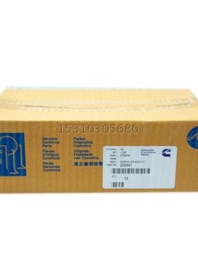 康明斯柴油发动机KTA19连杆轴承205841连杆瓦 一套