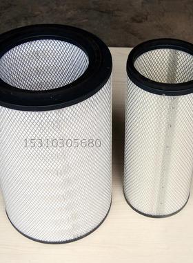 康明斯配件弗列加空气滤清器芯AF25276 AF25277推土机 石油设备用