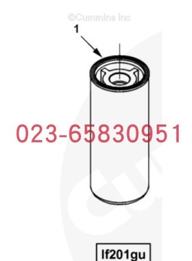 4367100机油滤清器 适配Cummins康明斯柴油机 发动机 机滤 平地机