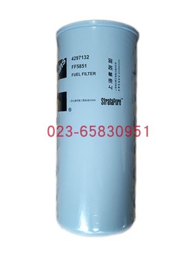 适配Cummins康明斯柴油发动机4297132燃油滤清器 燃油滤芯 空压机