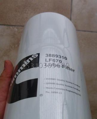 重汽AC清庆KM明NT滤gh