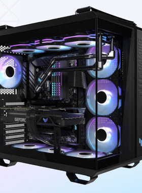 华硕/ASUS gt502弹药库台式电脑机箱ATX主板高效散热支持360水冷