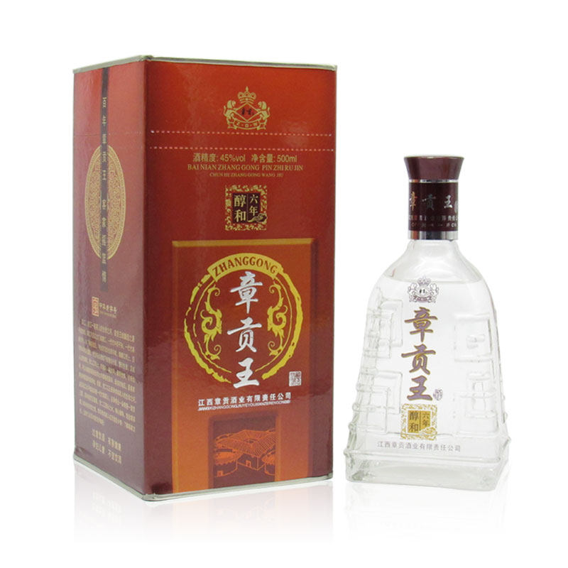 江西名酒章贡王酒醇和六年仿铁盒45度500ml浓香型赣南特产章贡酒