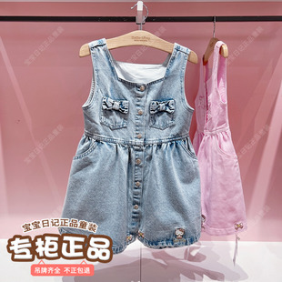 Hello kitty专柜正品早春款小童中大童女童牛仔背心裙连衣裙