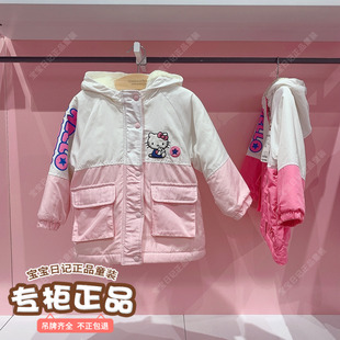 helloKitty凯蒂猫专柜冬新款女童仿羊羔绒内里防风外套冲锋衣棉服