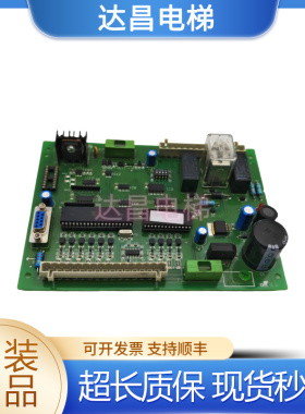 西子奥的斯电梯门机板XTID30/XTK1005/XTB4351APF现货秒发/包邮