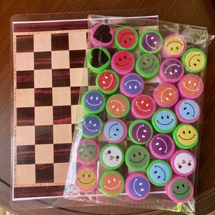 动物翻翻棋自制玩教具棋类游戏幼儿园大小中班益智区域角材料投放