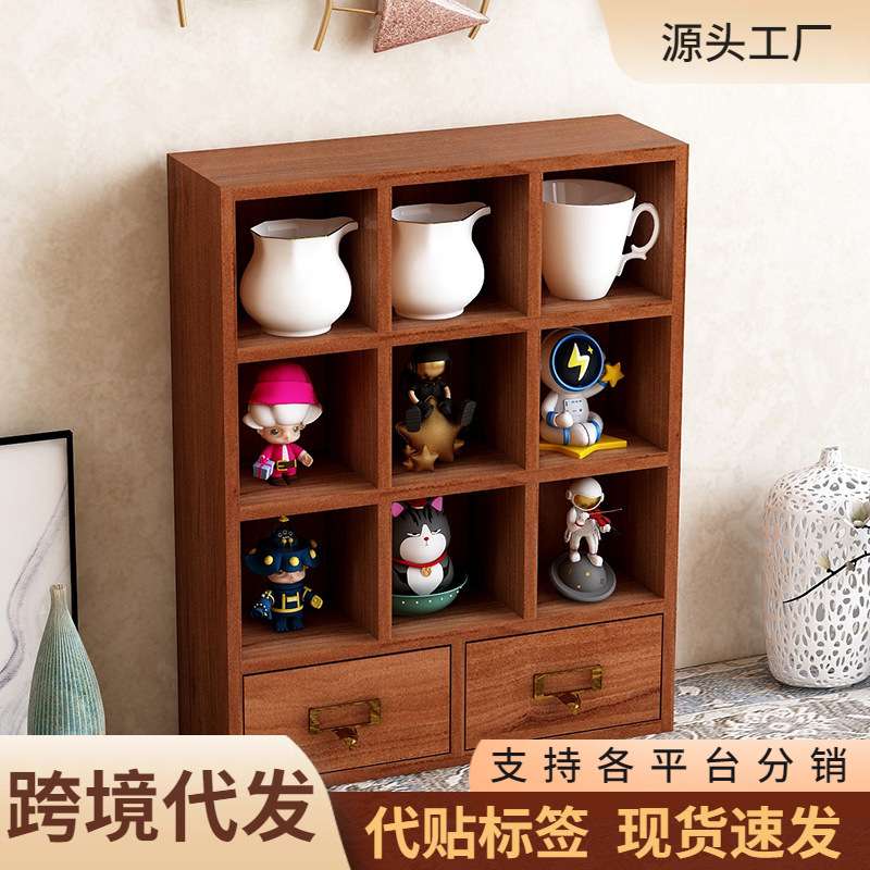桌面置物架墙壁挂墙收纳盒免打孔实木质格子墙面挂架茶具博古架