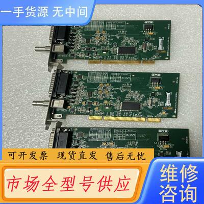 请询价-Matron CronosPlus Y7141-00