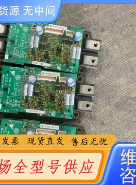 请询价-CM150DXD-24A 安川变频器模块包好，驱动版ETC7