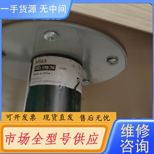 请询价-宜家桌子，黑色，120*68cm，高度70cm,