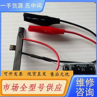 请询价-锂离子电池-HB426493EFW-BT212-Sunwod