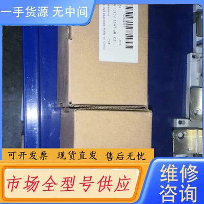 请询价-波斯曼熔断器BUSSMANN 170M6301 170M6