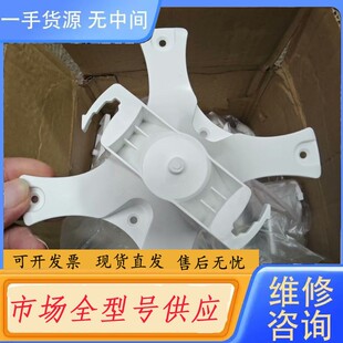 请询价-ARUBA通用安装支架代用ARUBA安装支架，此价不