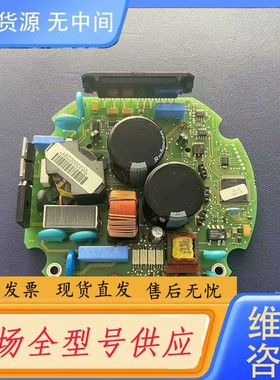 请询价-IREBM98-0291A 无刷风机电机主板