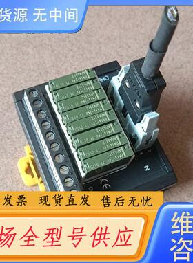 请询价-MRA2081-C/PA1a-24V