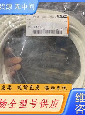 请询价-米思米MISUMI配件 CA-W09FEP。CN-7000