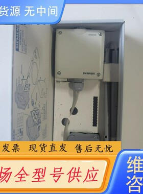 请询价-风量传感器，型号:QVM62.1